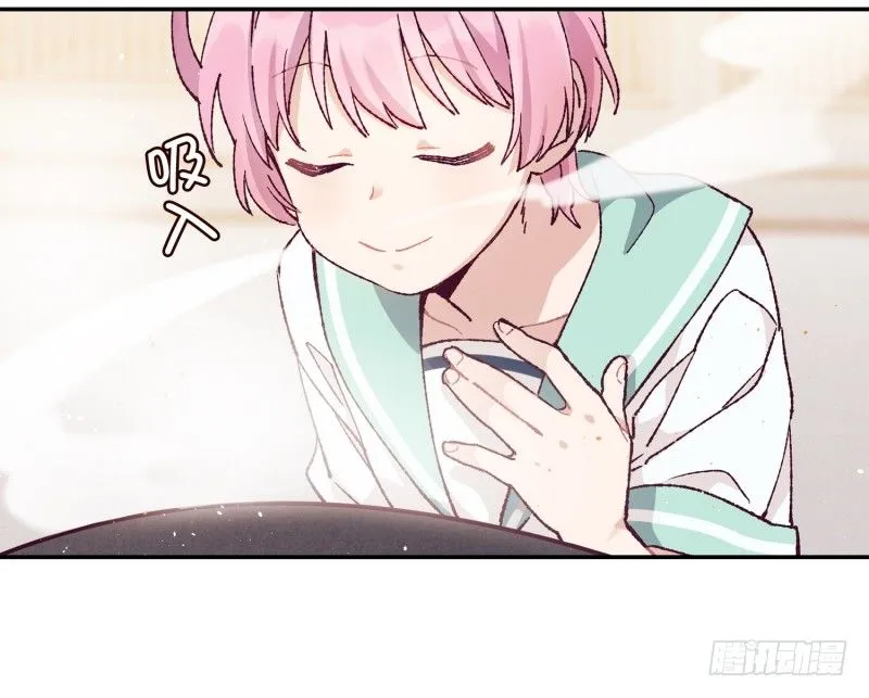 万能的燕久 第26页