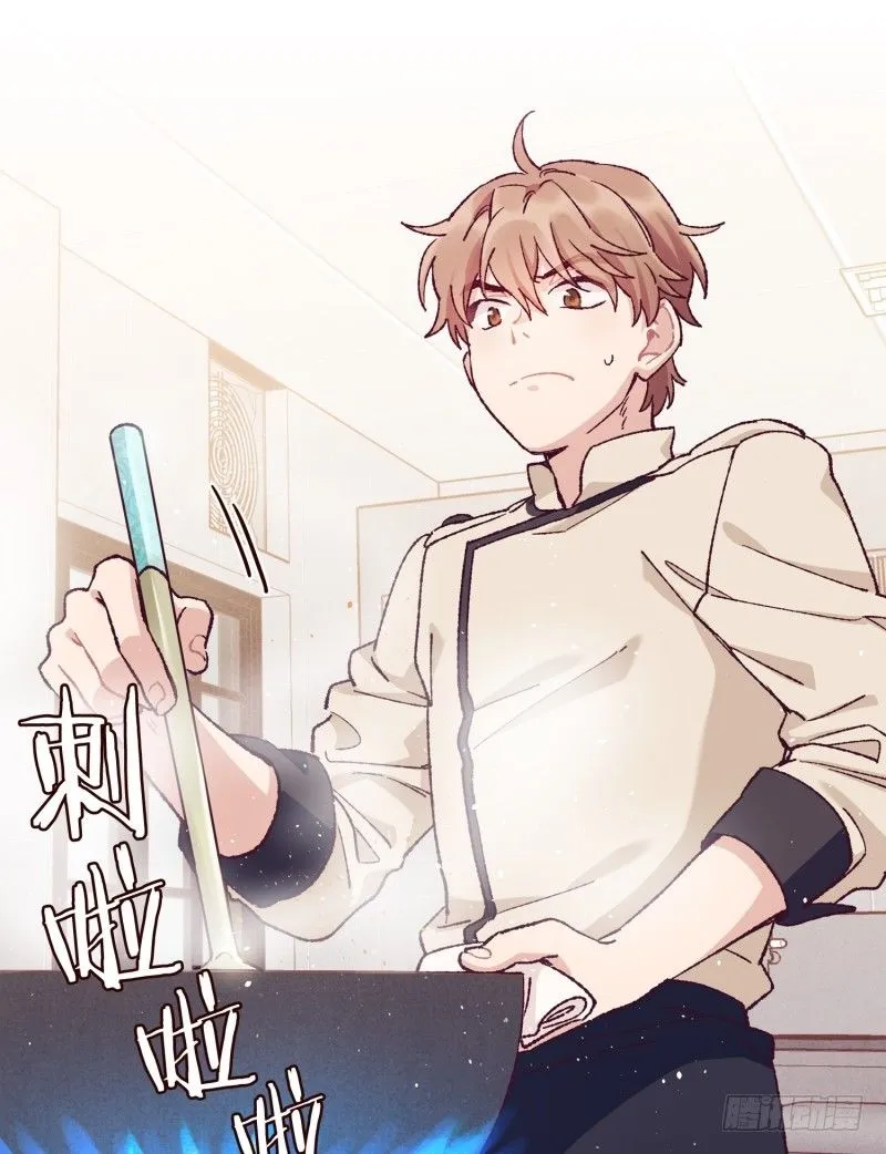万能的燕久 第28页