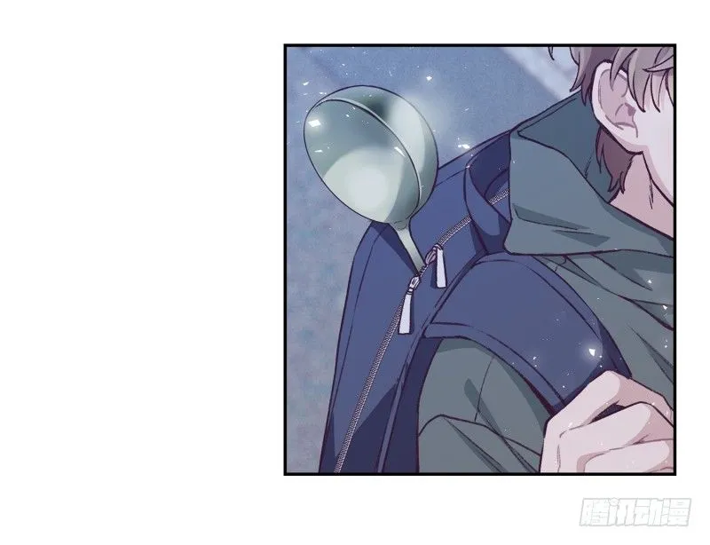 故弄玄虚 第3页