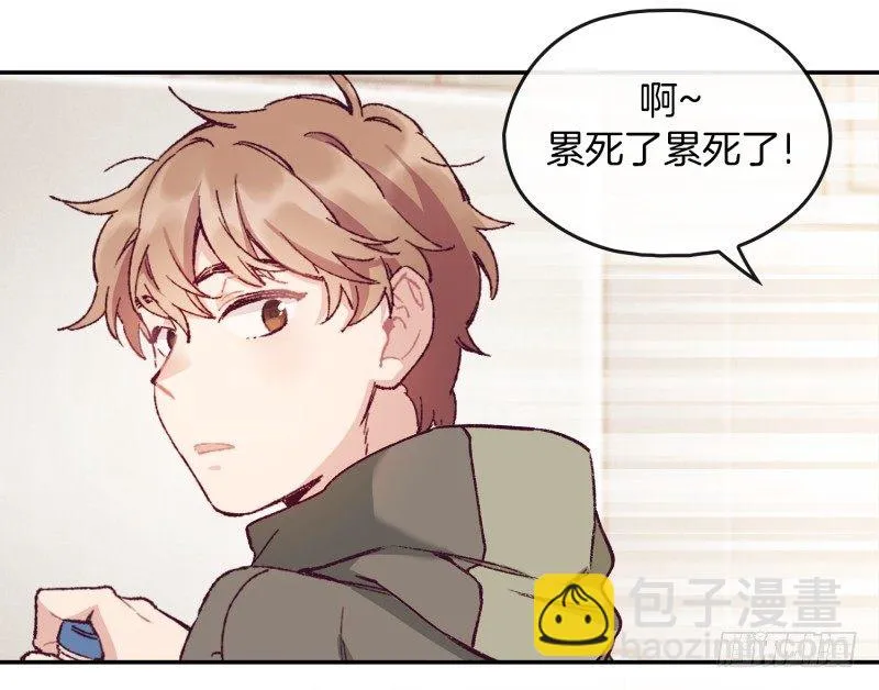 故弄玄虚 第33页