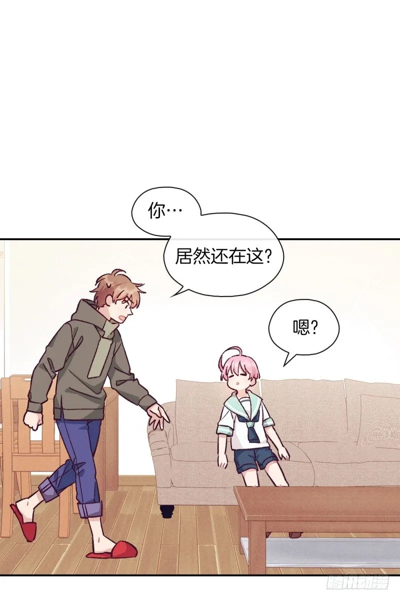 潜在的能力 第2页