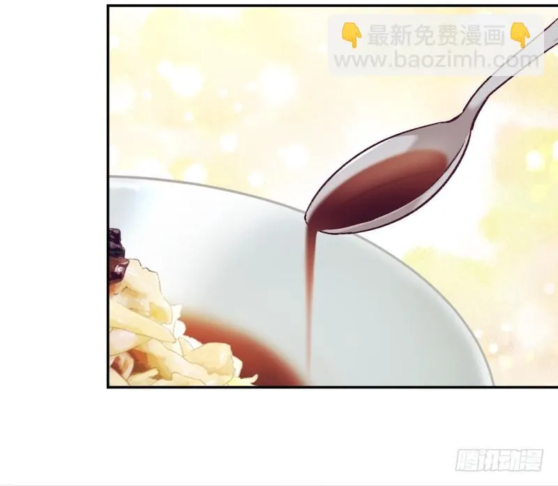 一次成功？ 第15页
