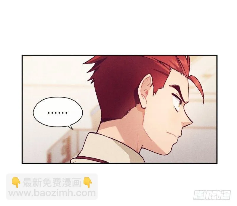 一次成功？ 第18页
