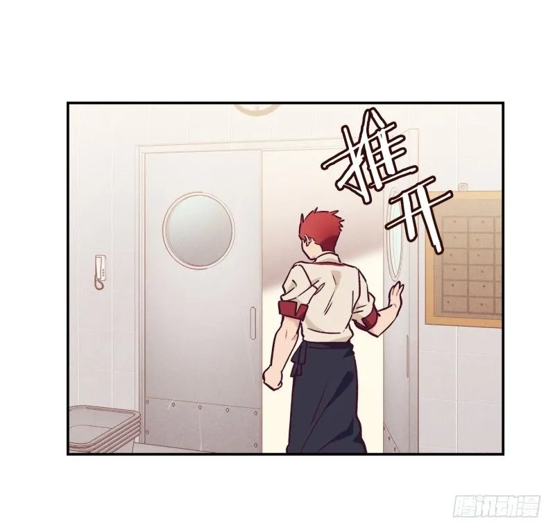 战书 第14页