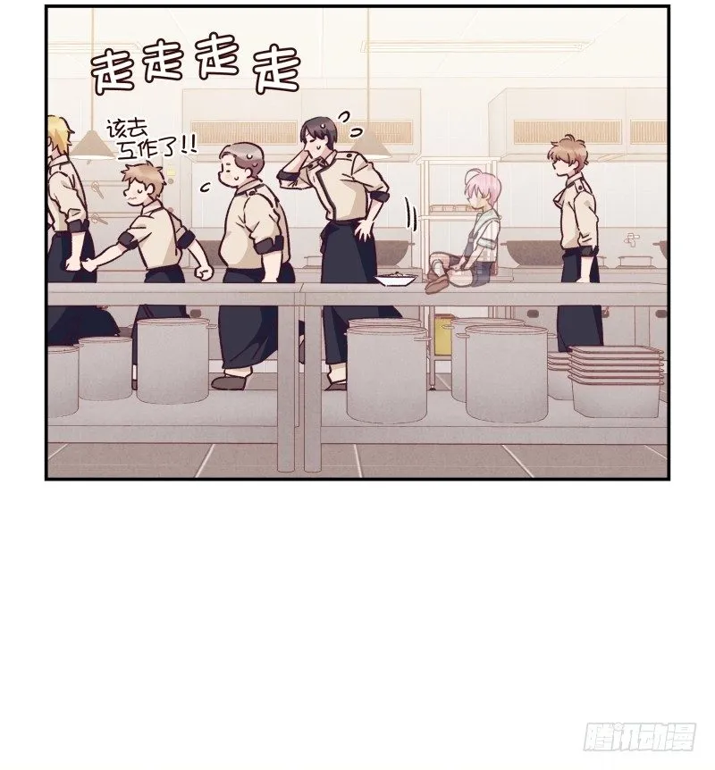 战书 第18页