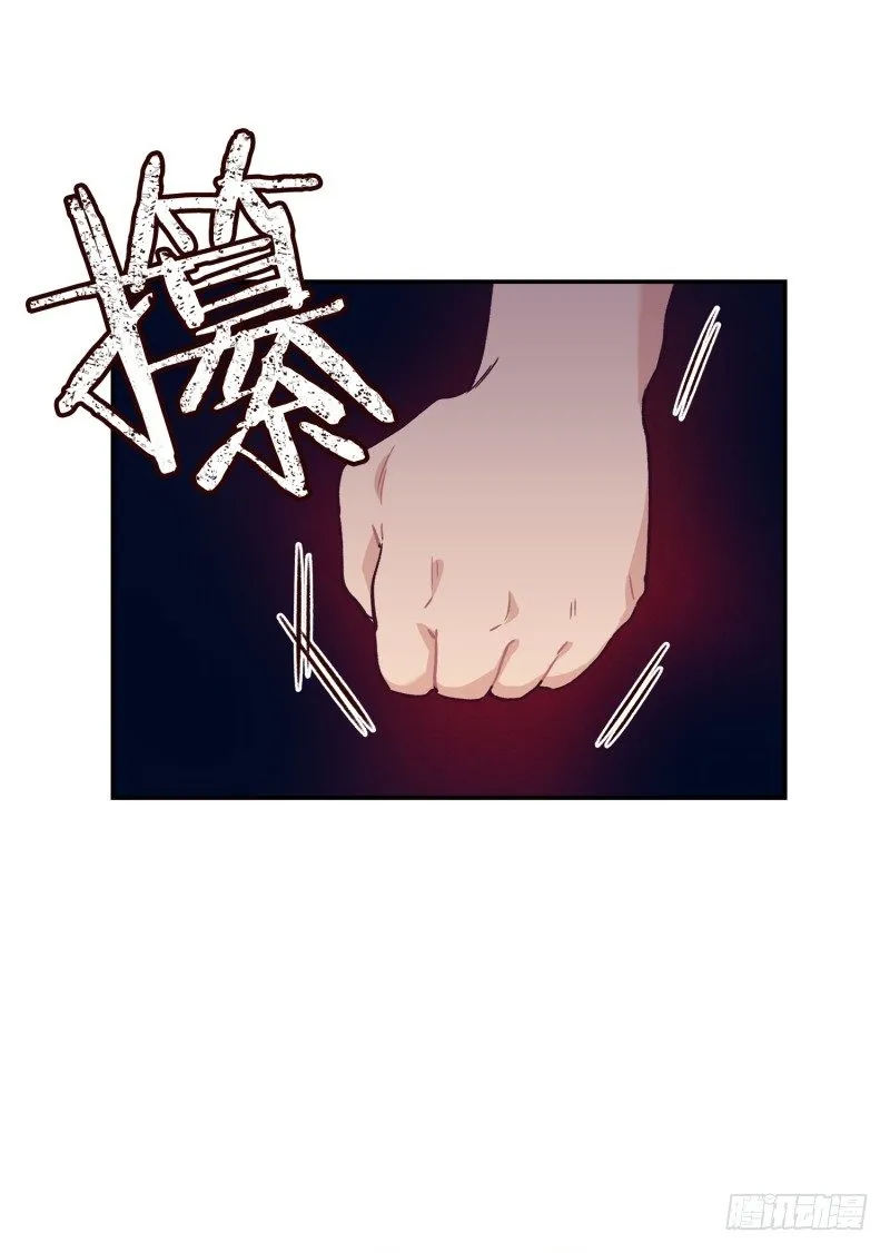 比试开始 第9页