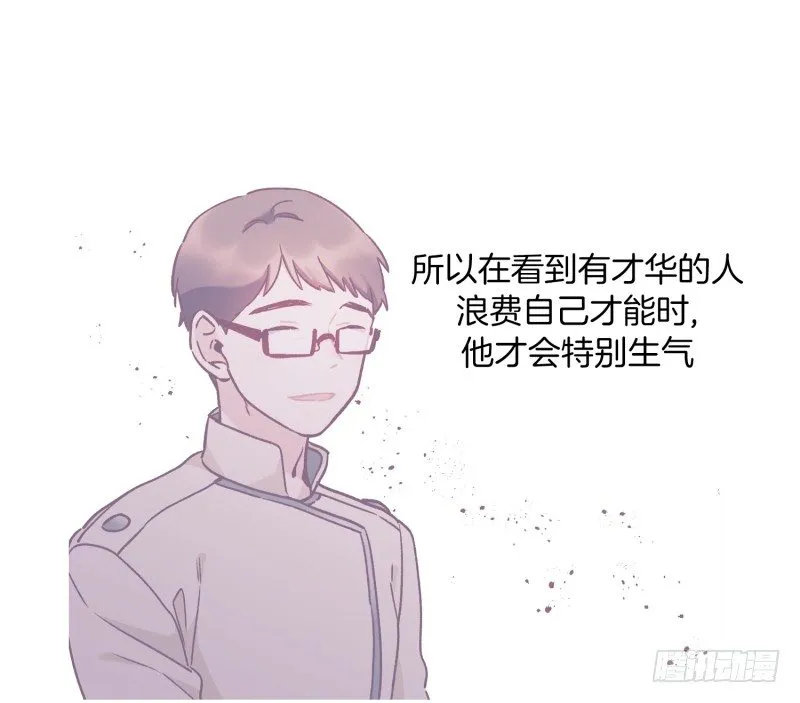 比试开始 第13页