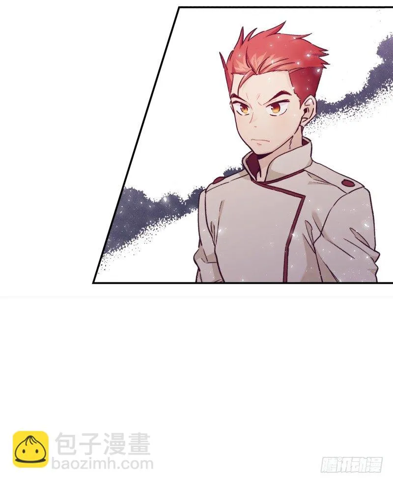 比试开始 第16页