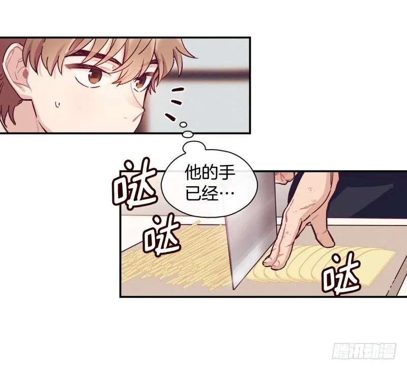 比试开始 第18页