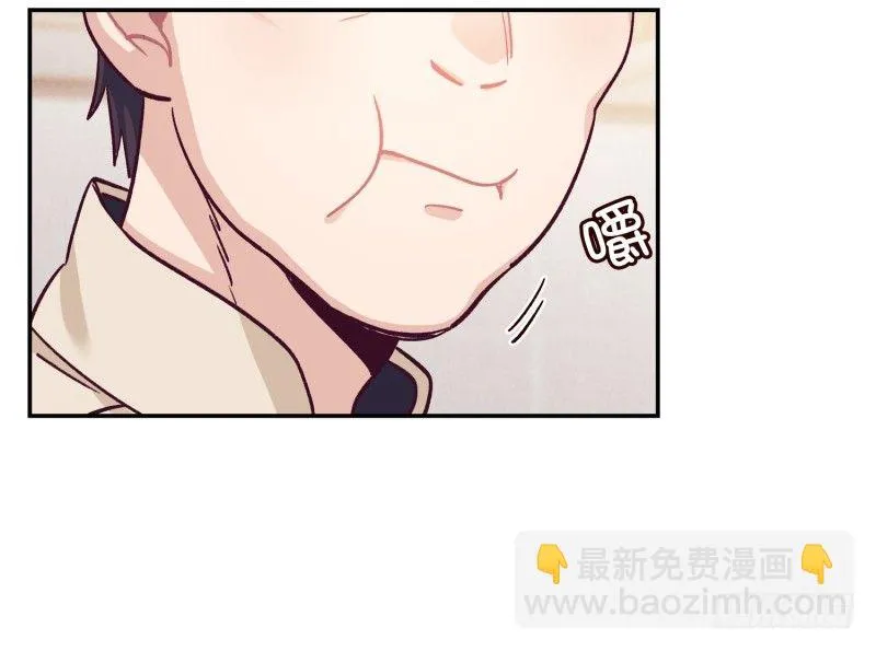 失败 第6页