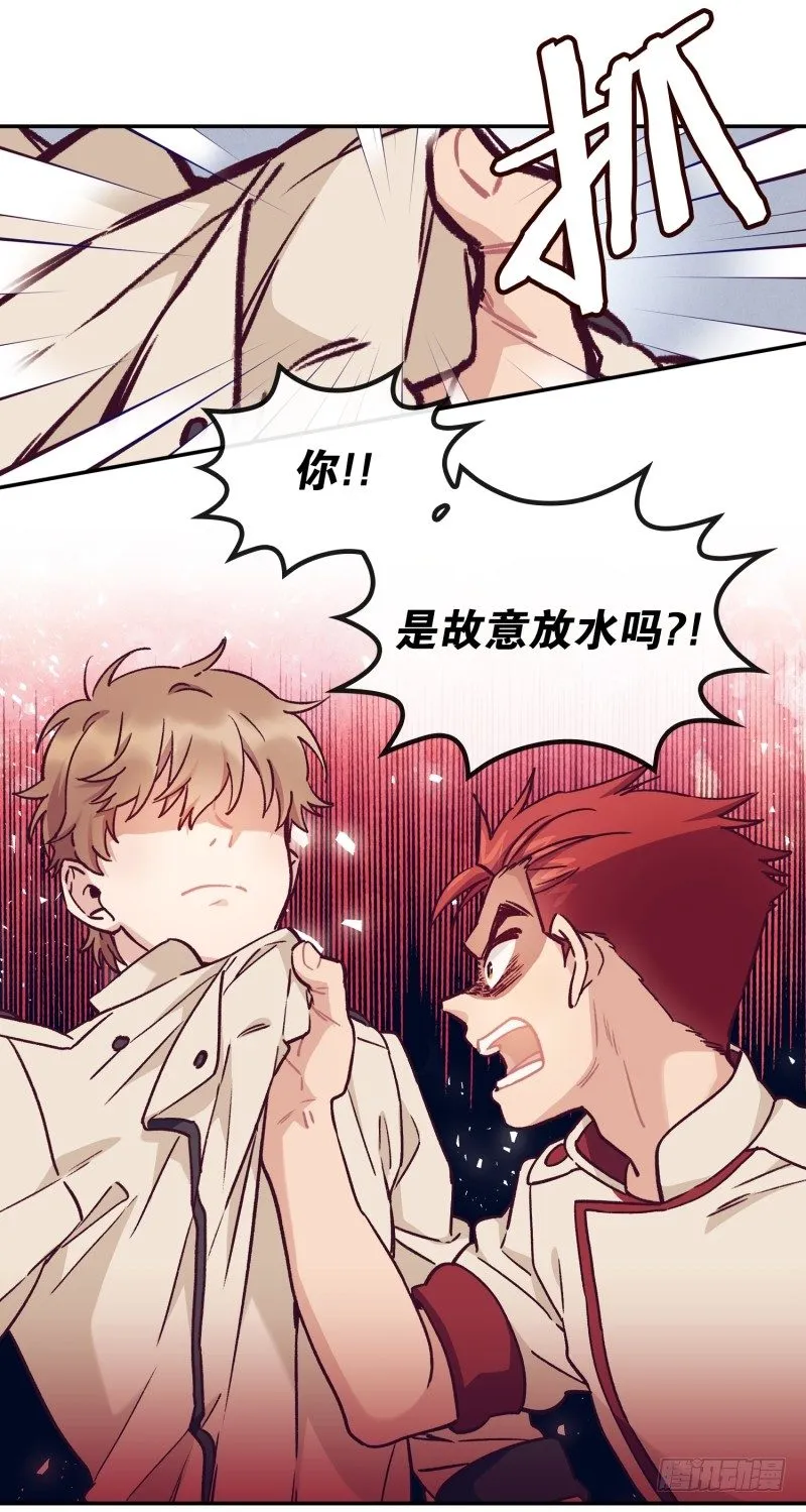 失败 第16页