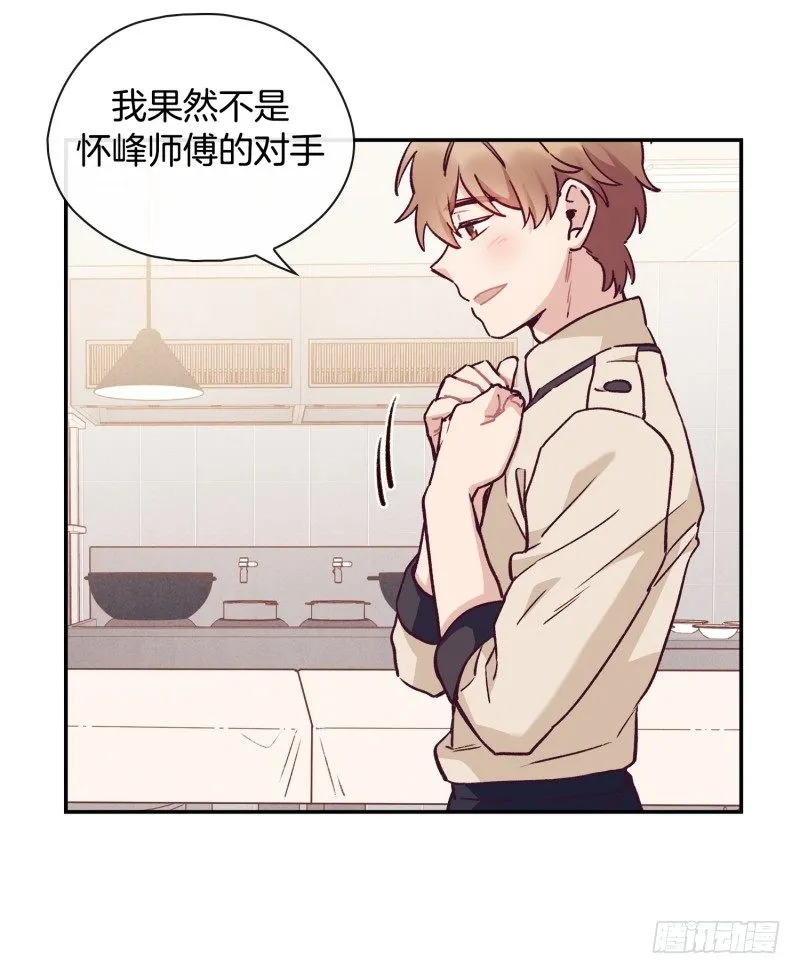 失败 第21页