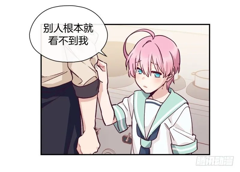 失败 第27页