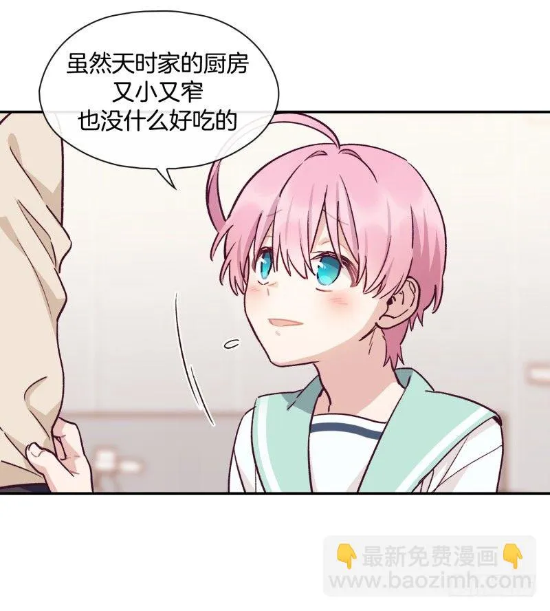 失败 第28页