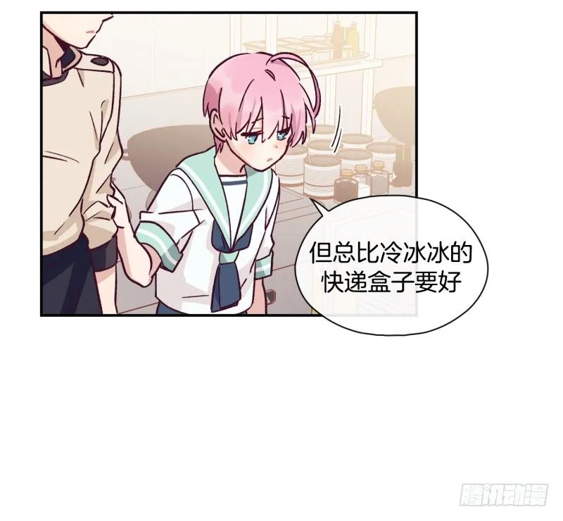 失败 第29页