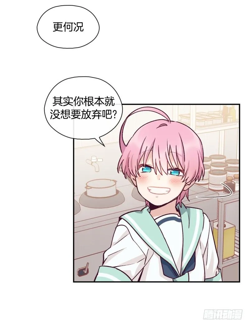 失败 第30页