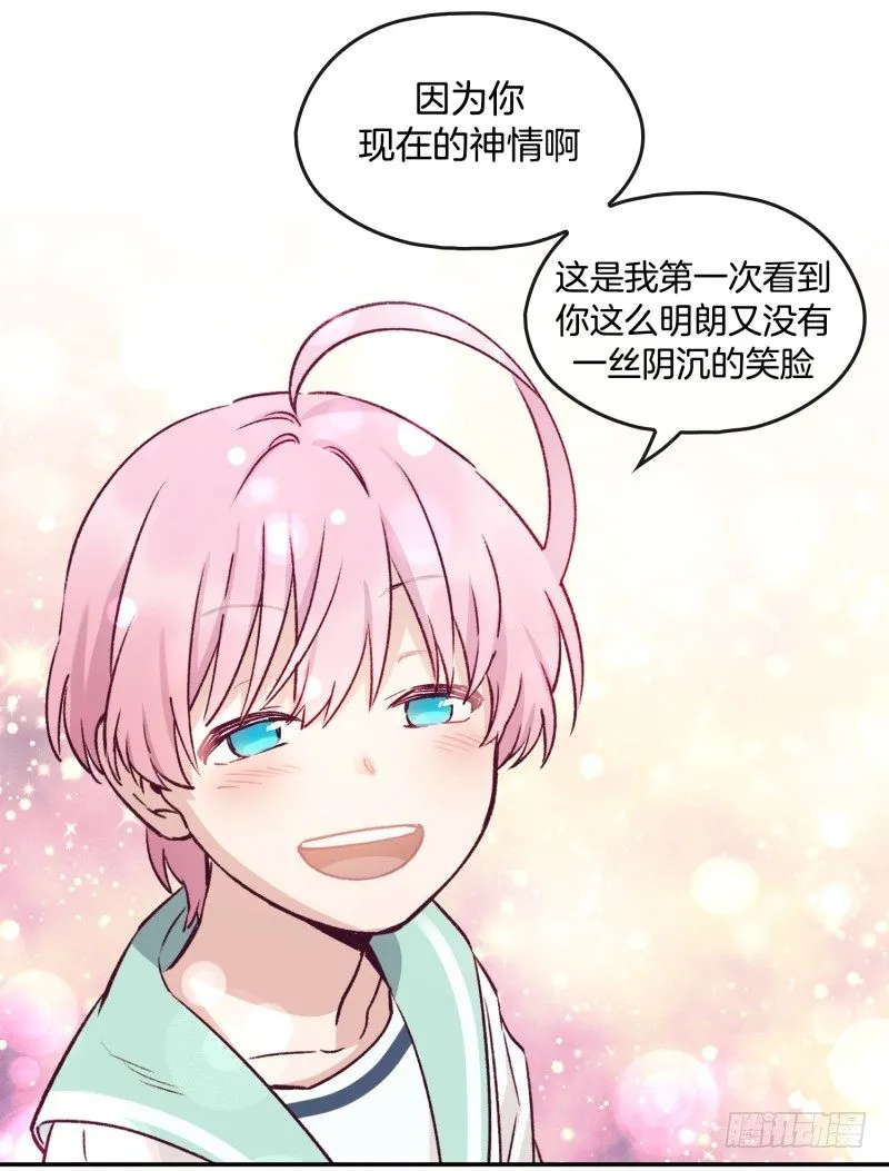 失败 第32页