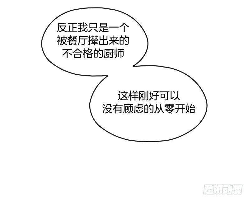 失败 第35页