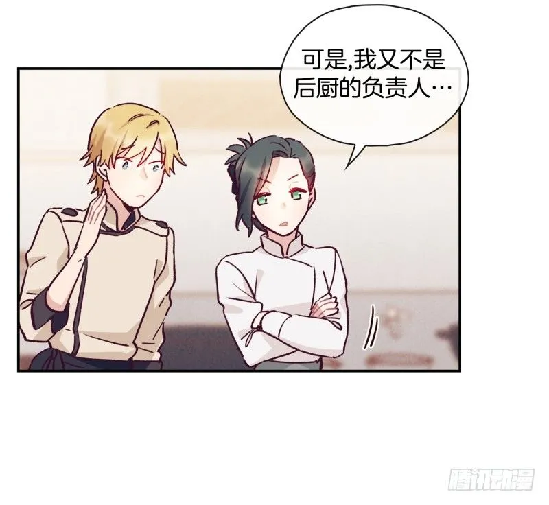 失败 第37页
