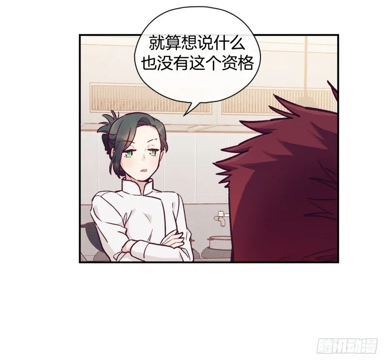失败 第38页