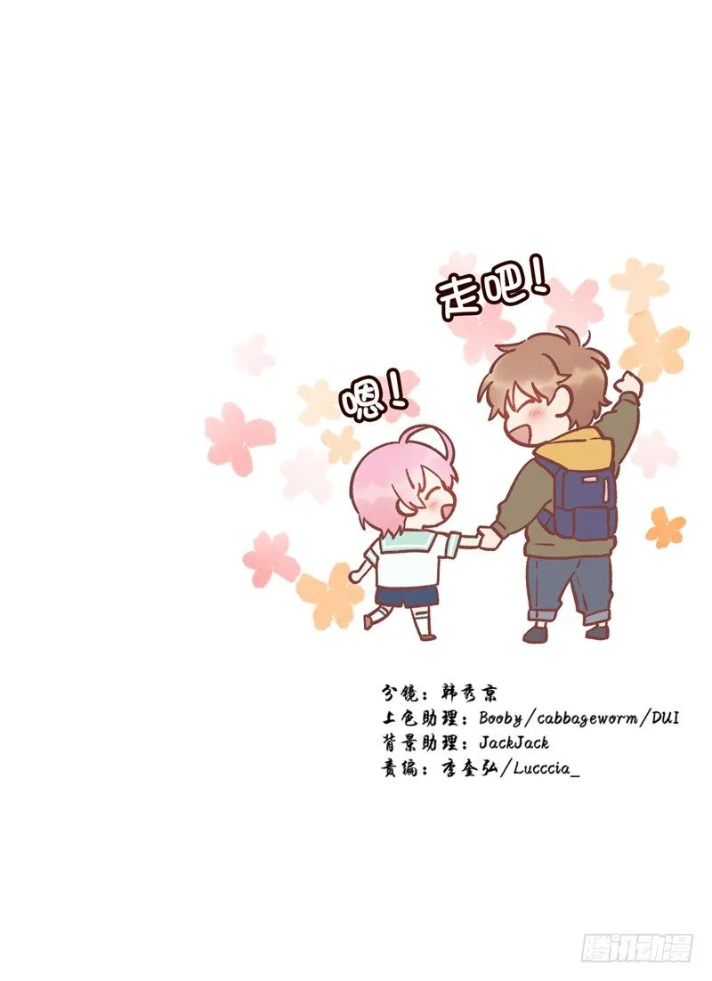 失败 第40页