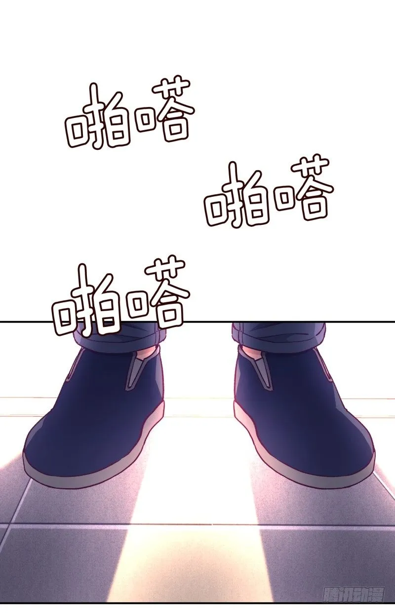 总厨登场 第1页