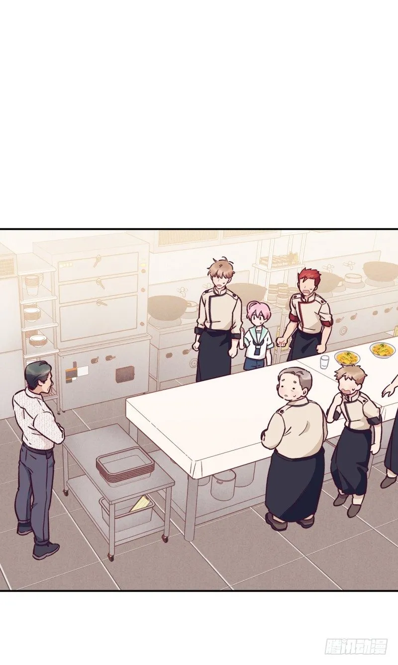 总厨登场 第5页