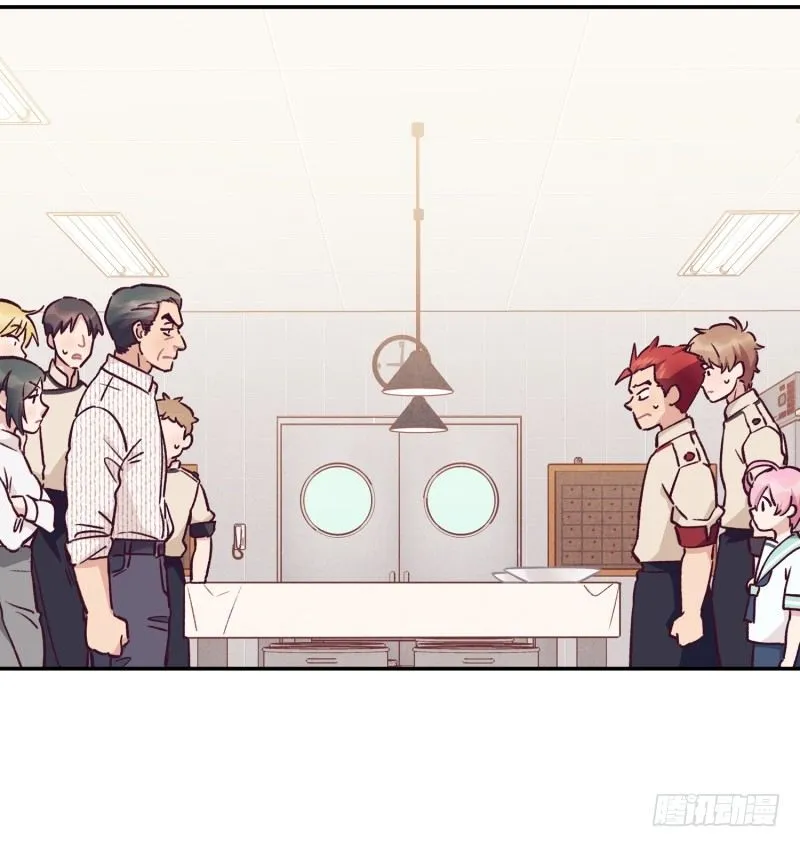 总厨登场 第8页