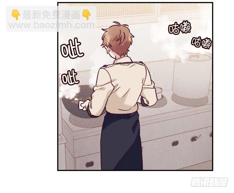 早餐，人生的一半 第2页
