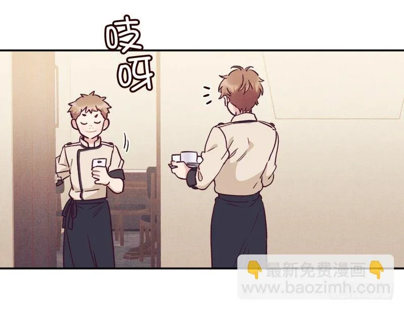 早餐，人生的一半 第10页