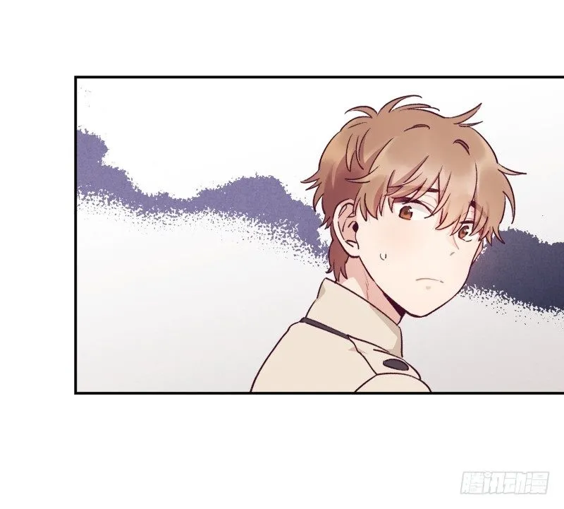 餐厅闹事 第9页