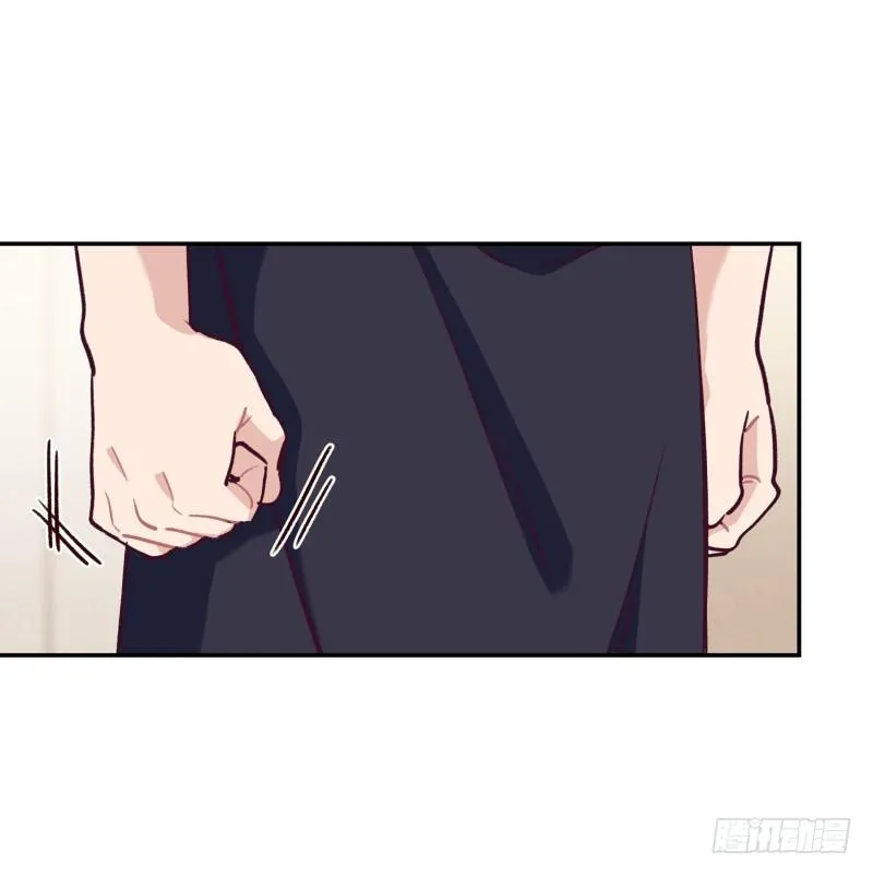 餐厅闹事 第24页