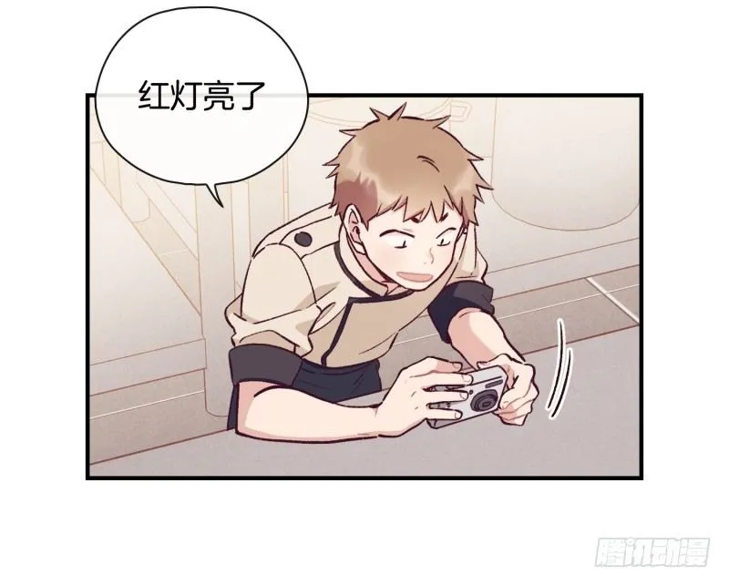 卧底小肖 第4页