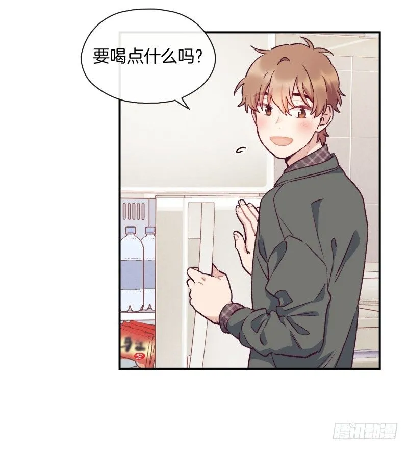 突然造访 第11页