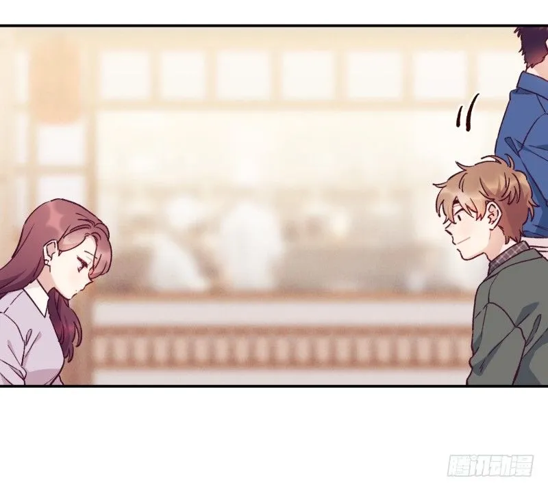 玛丽的自白 第3页