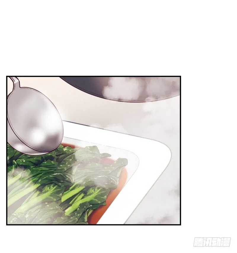天时被排挤 第12页