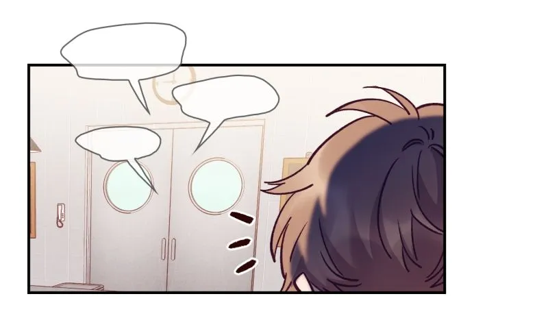 天时被排挤 第17页