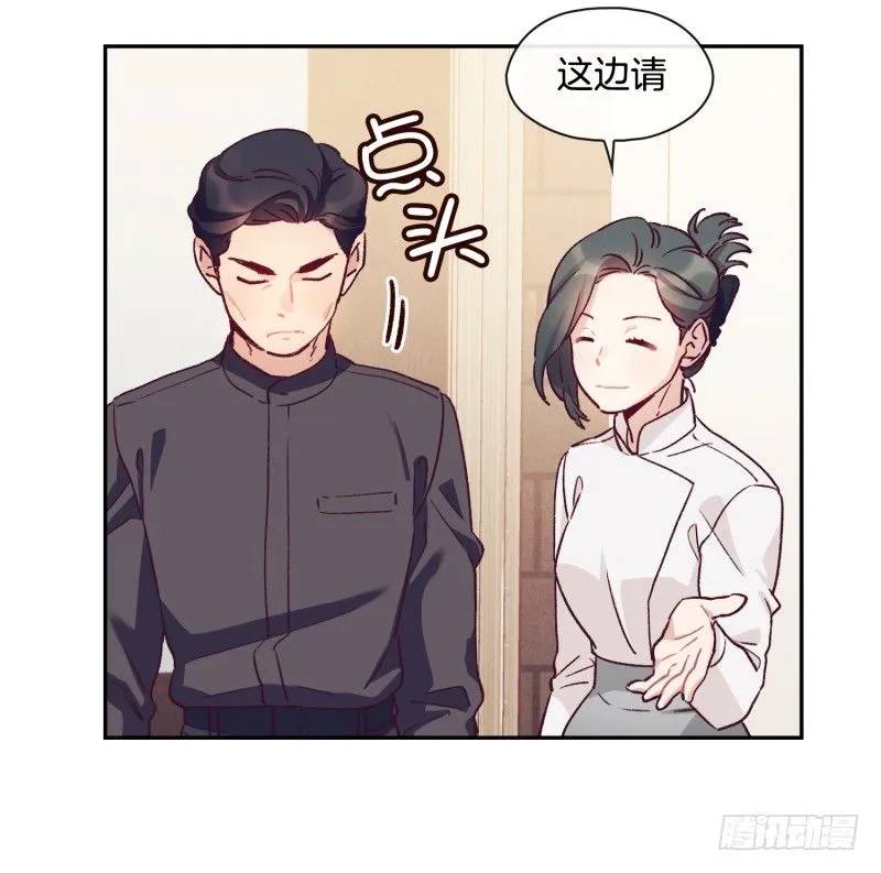 找茬 第7页