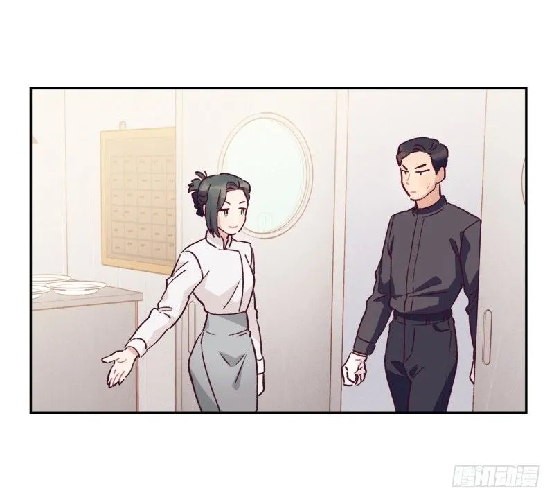 找茬 第9页