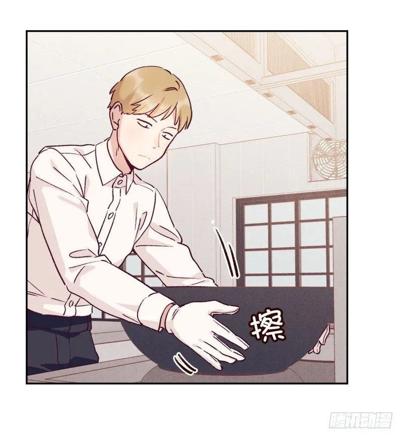 找茬 第11页
