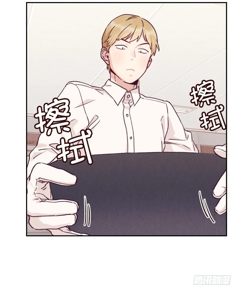 找茬 第12页