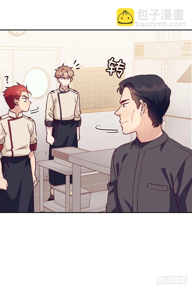 找茬 第26页