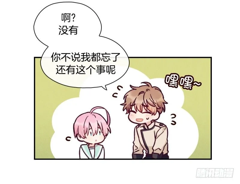 标准化没那么简单 第5页
