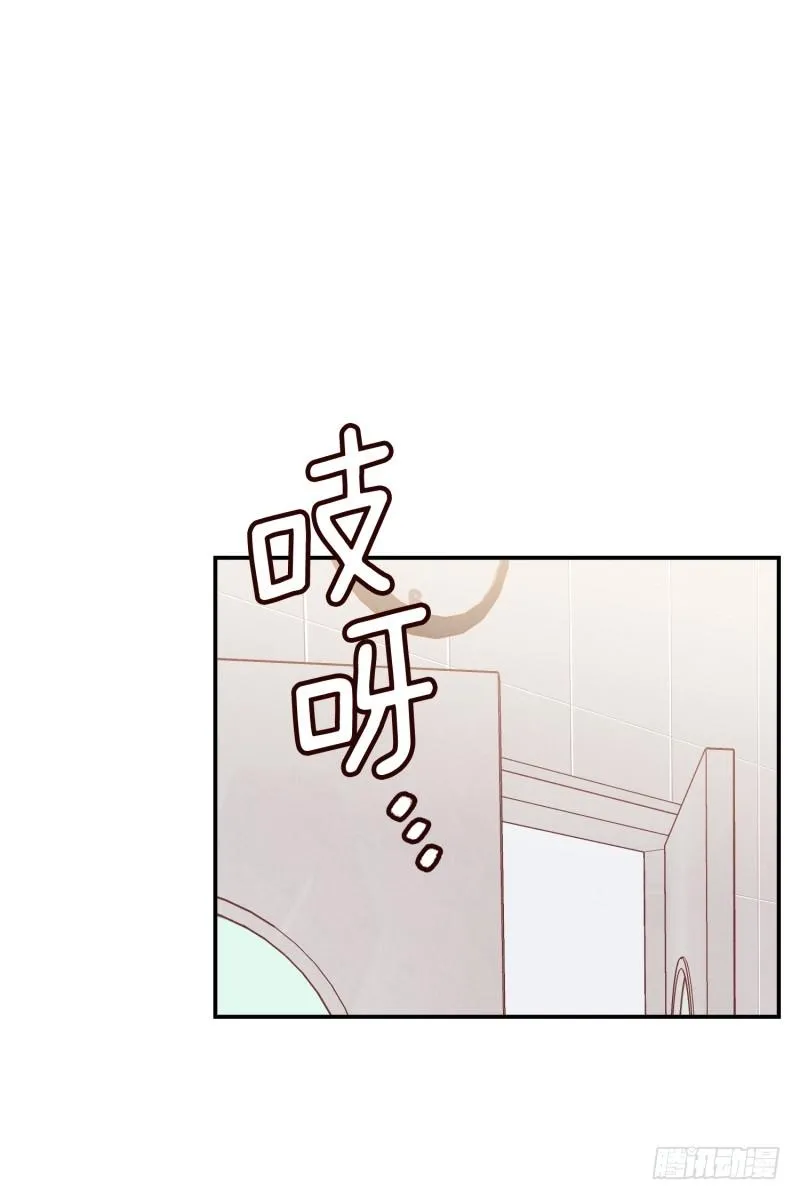 标准化没那么简单 第16页