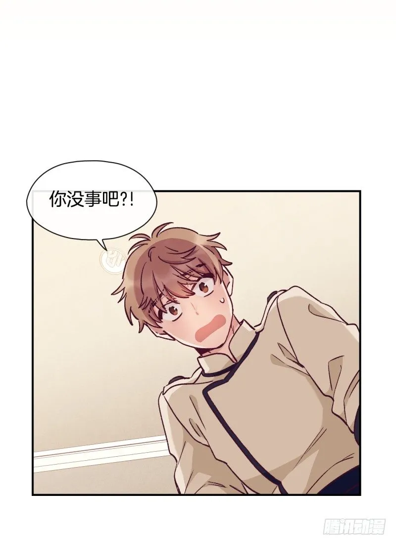 气势不能输 第30页