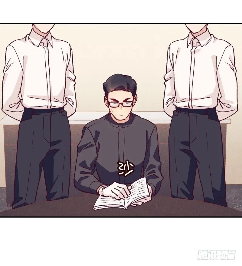 得到认可 第19页
