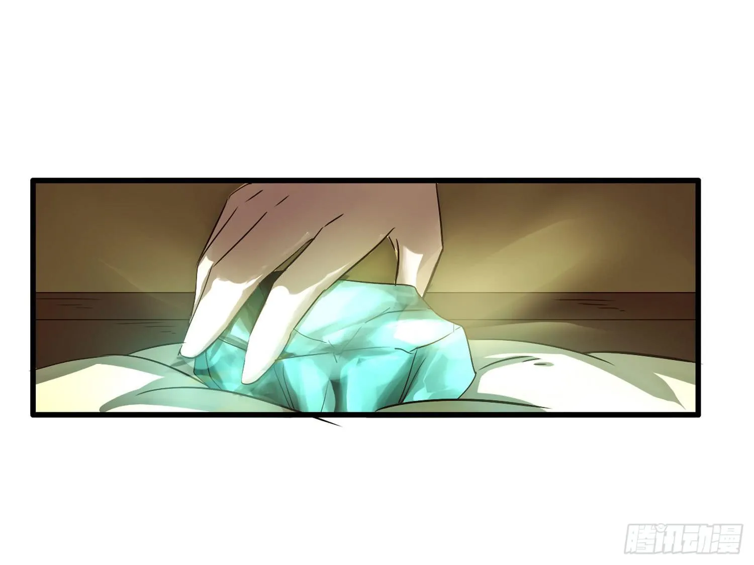 第一话-堕落 第27页