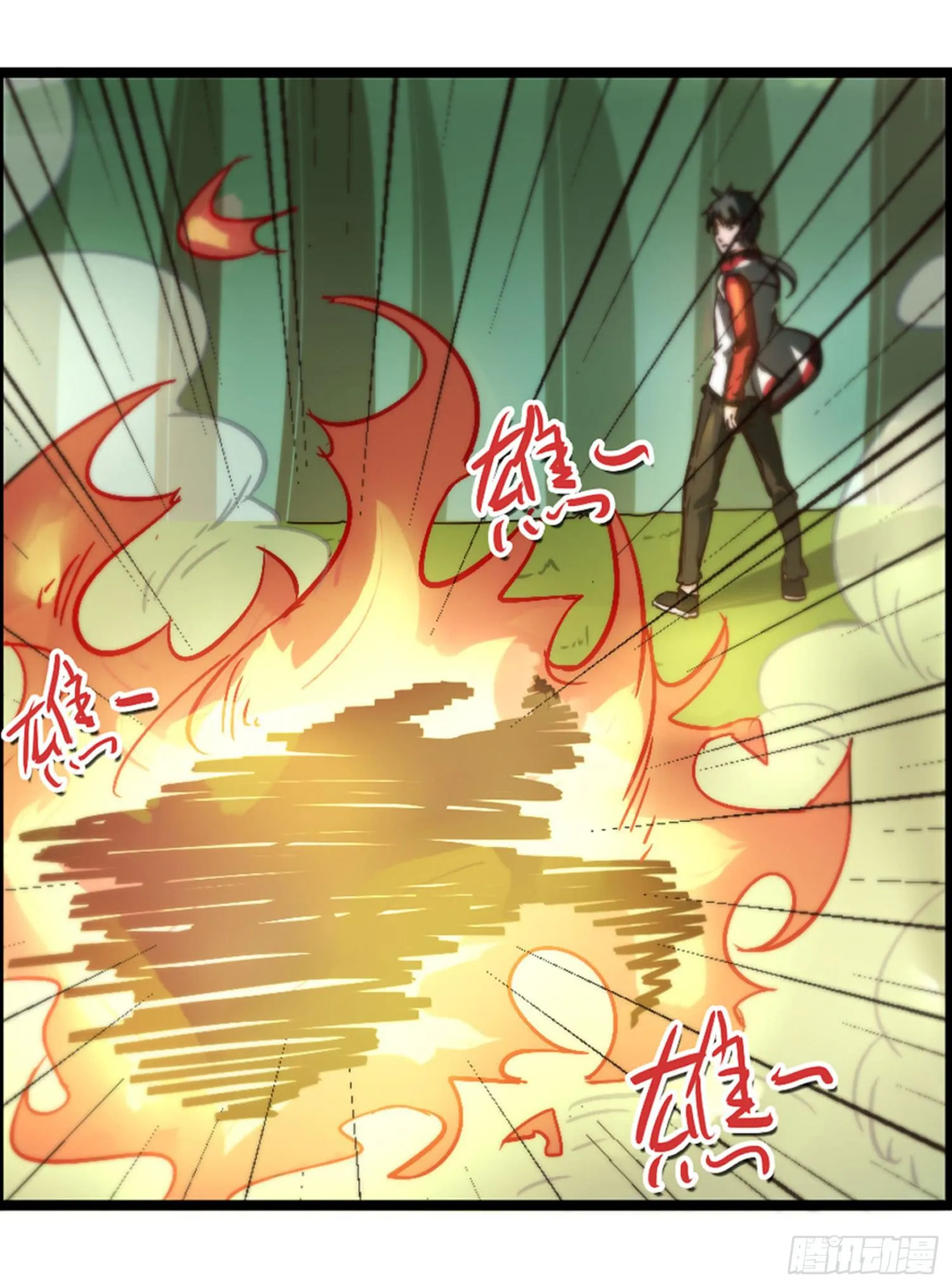 第一话-堕落 第53页