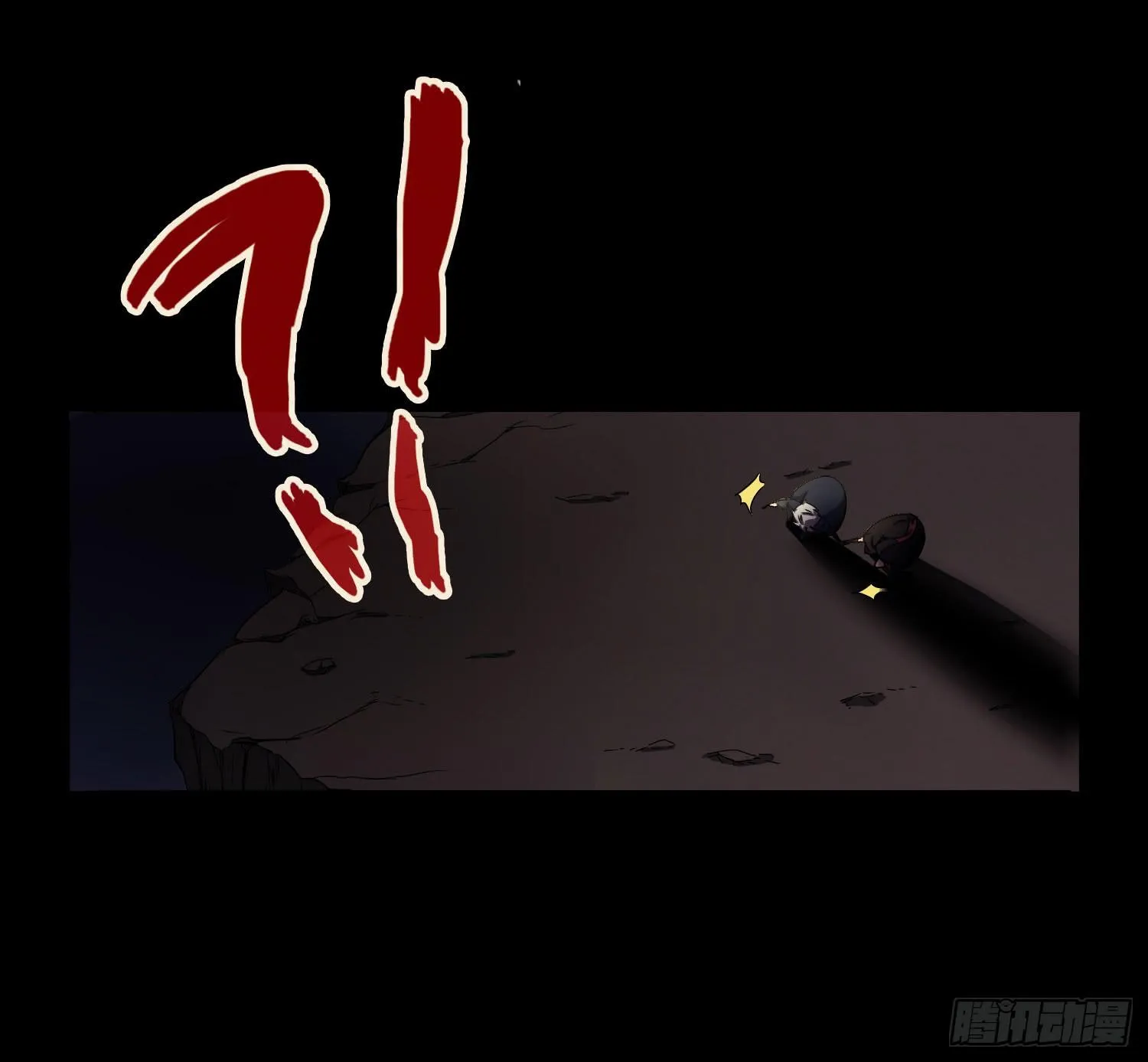 第四话-回忆 第25页