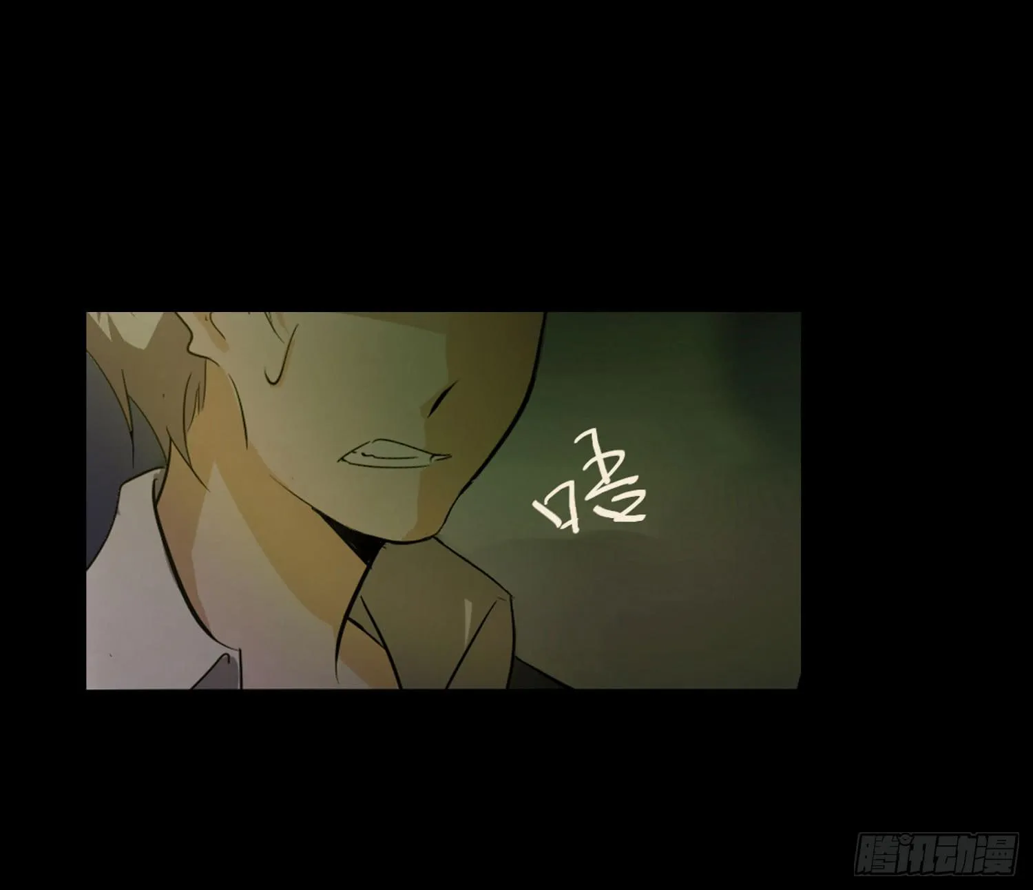 第四话-回忆 第37页